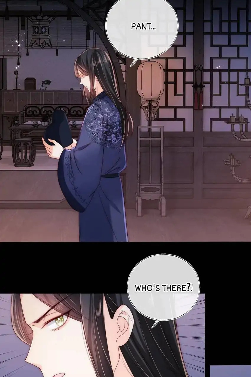 How to Raise an Enemy Chapter 23 page 25 - 