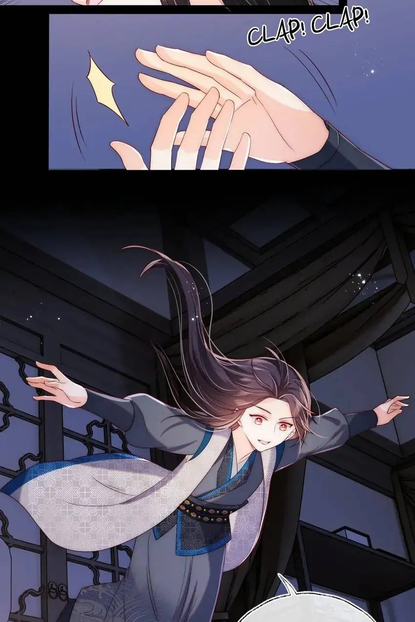 How to Raise an Enemy Chapter 23 page 26 - 
