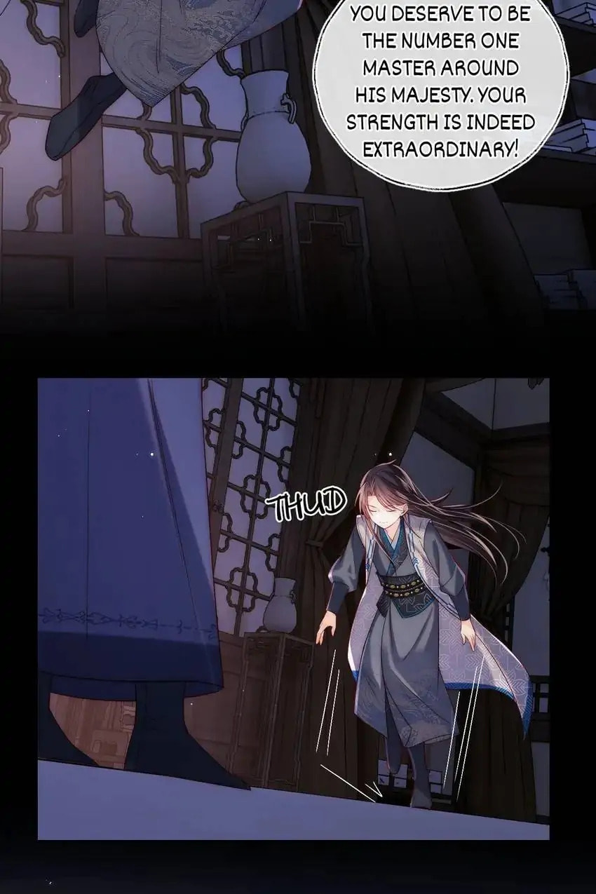 How to Raise an Enemy Chapter 23 page 27 - 
