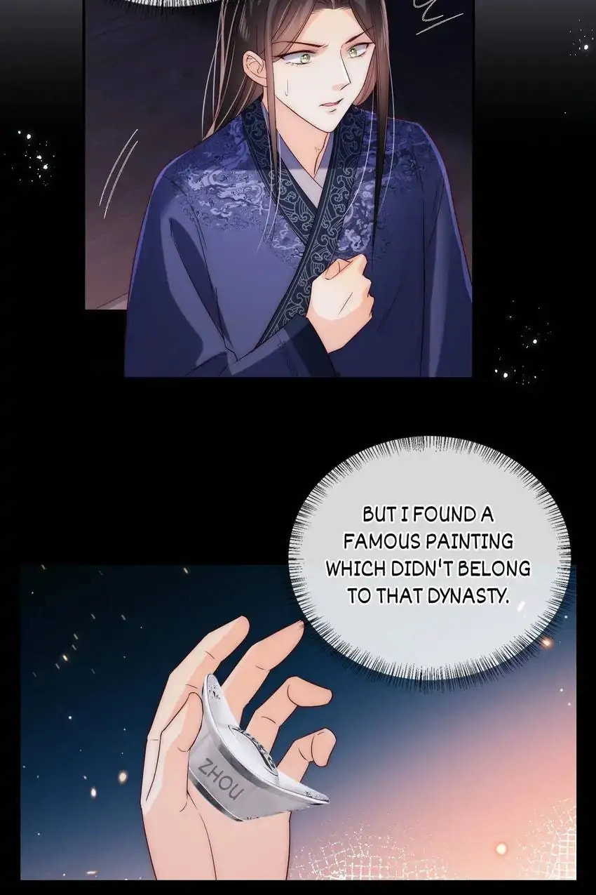 How to Raise an Enemy Chapter 23 page 31 - 