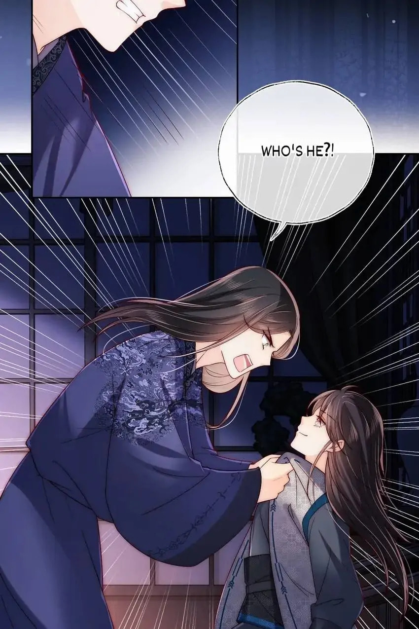How to Raise an Enemy Chapter 23 page 43 - 