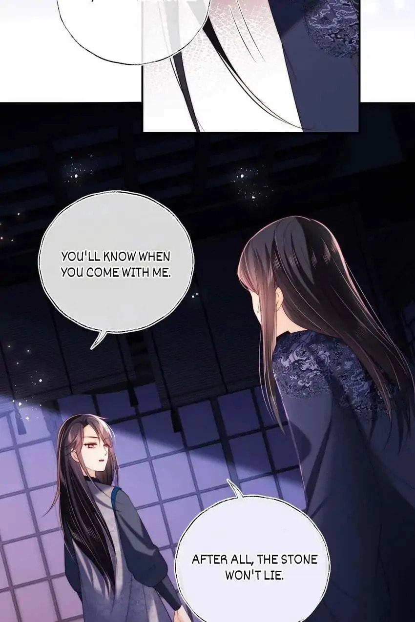How to Raise an Enemy Chapter 23 page 46 - 