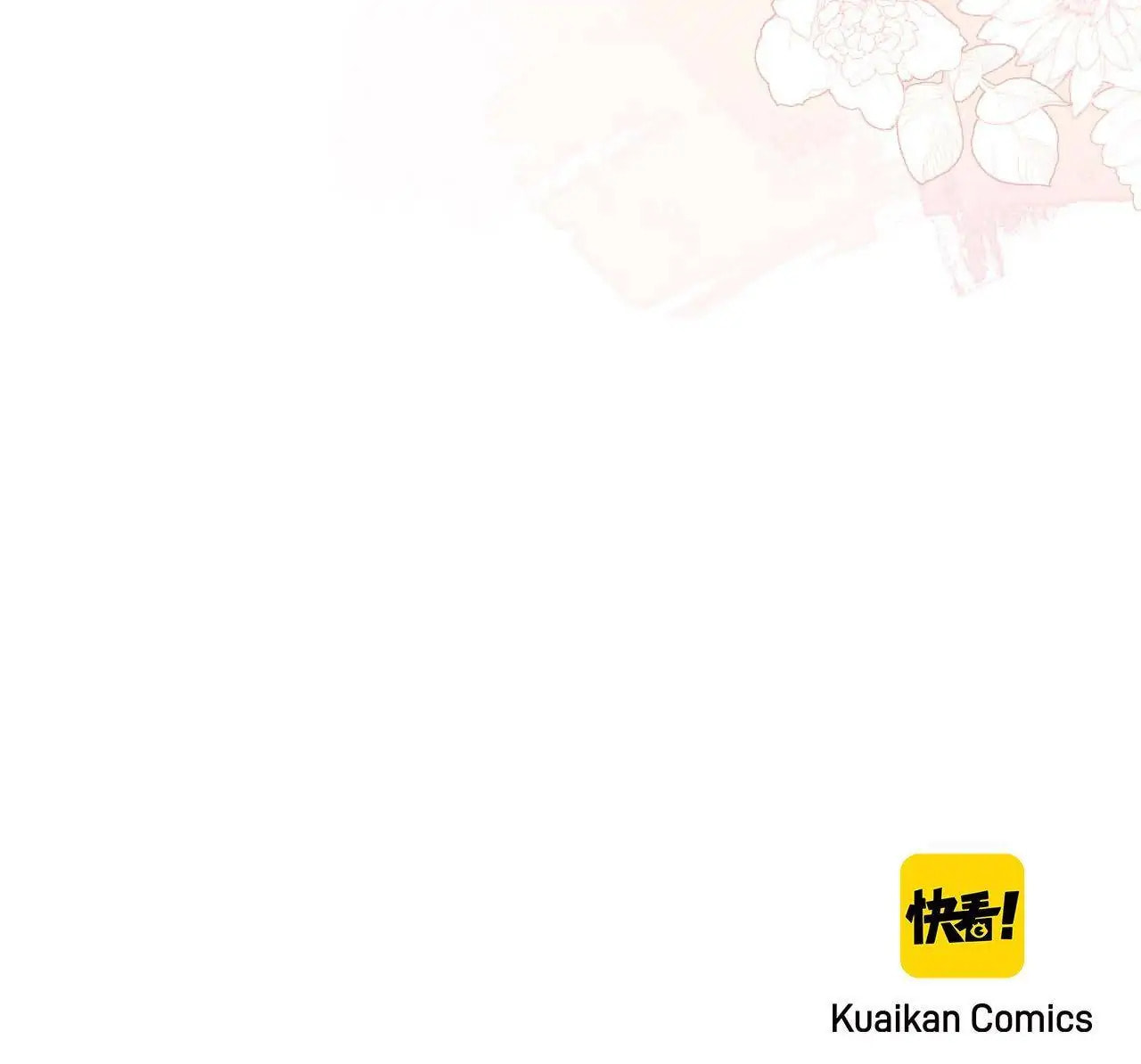 How to Raise an Enemy Chapter 23 page 49 - 