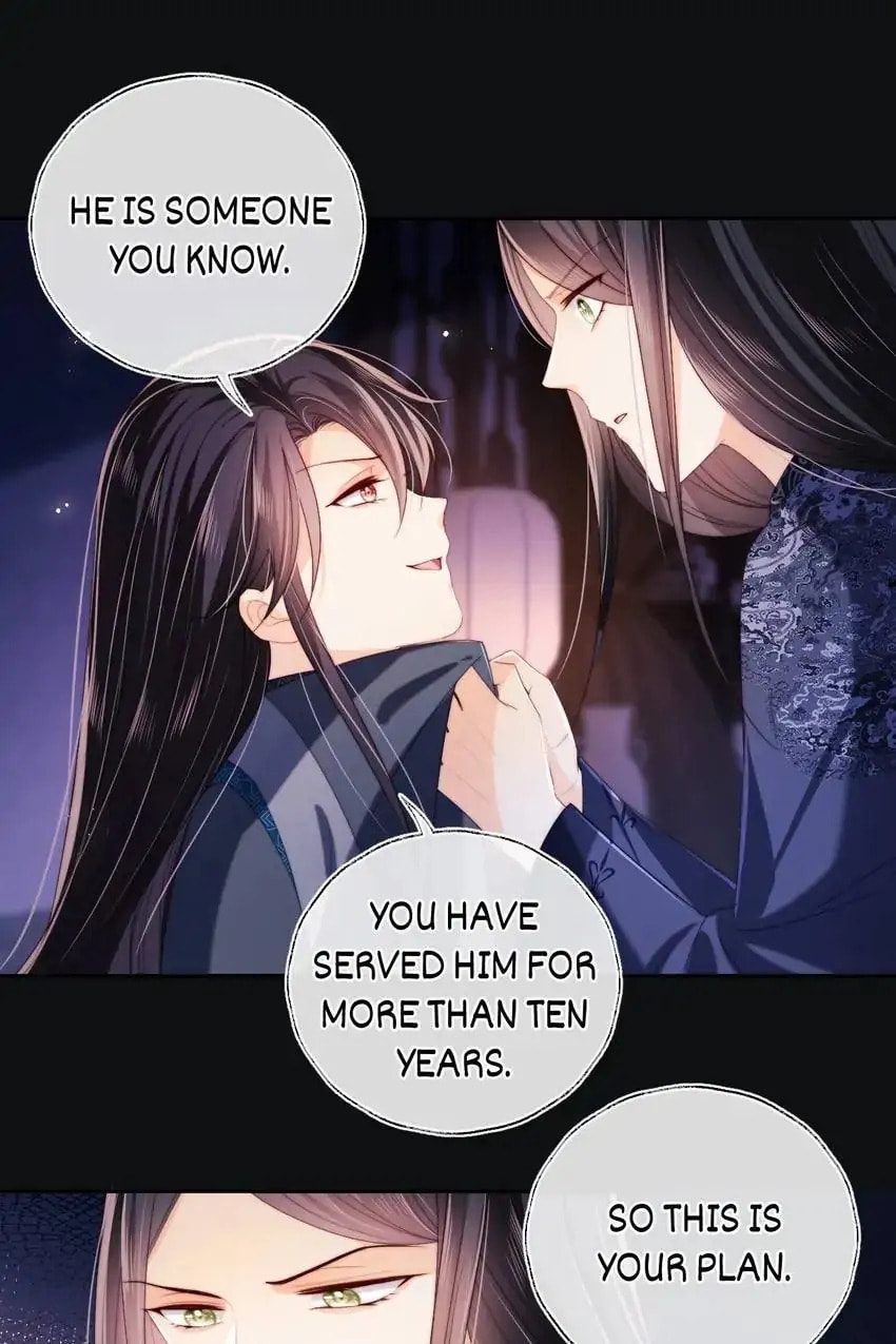 How to Raise an Enemy Chapter 24 page 2 - 