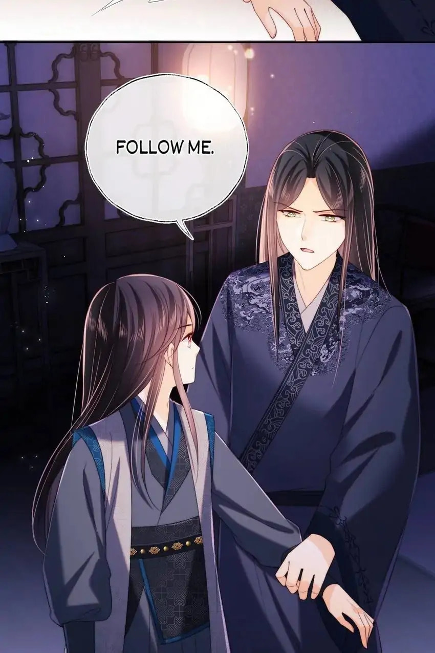 How to Raise an Enemy Chapter 24 page 16 - 