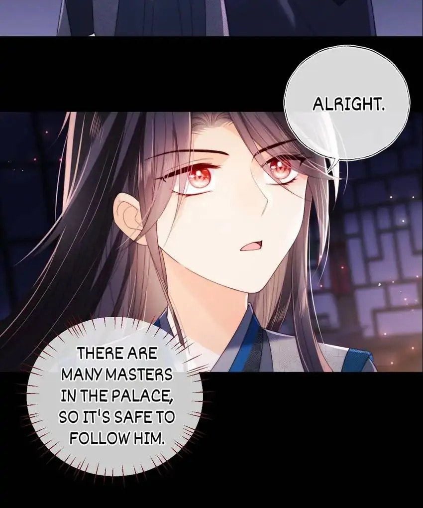 How to Raise an Enemy Chapter 24 page 17 - 