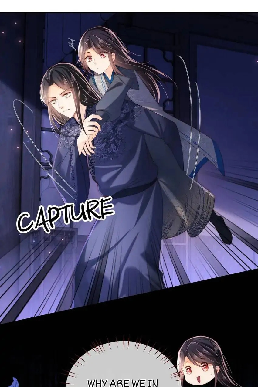 How to Raise an Enemy Chapter 24 page 18 - 