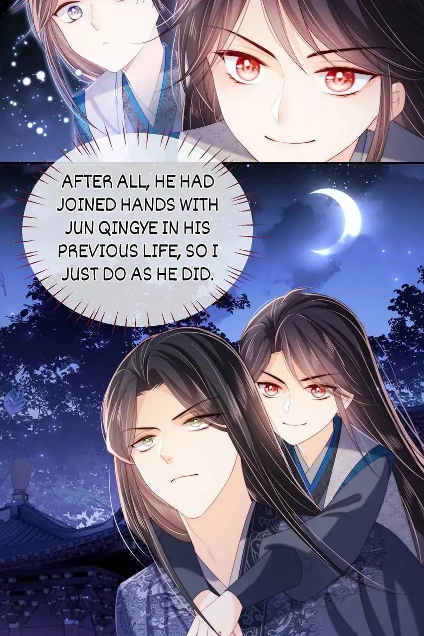 How to Raise an Enemy Chapter 24 page 21 - 