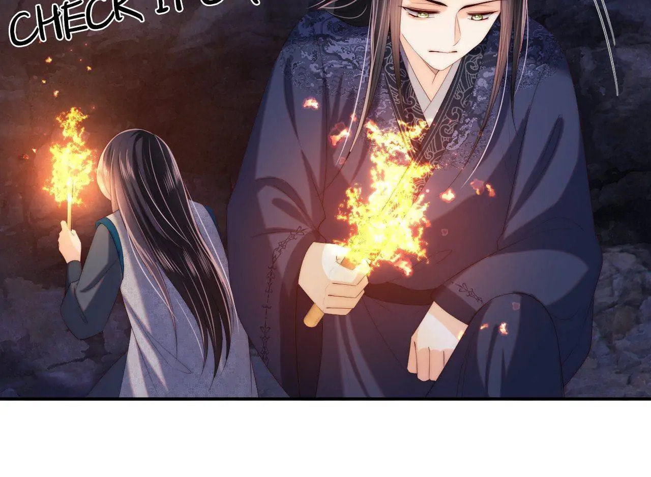 How to Raise an Enemy Chapter 24 page 25 - 