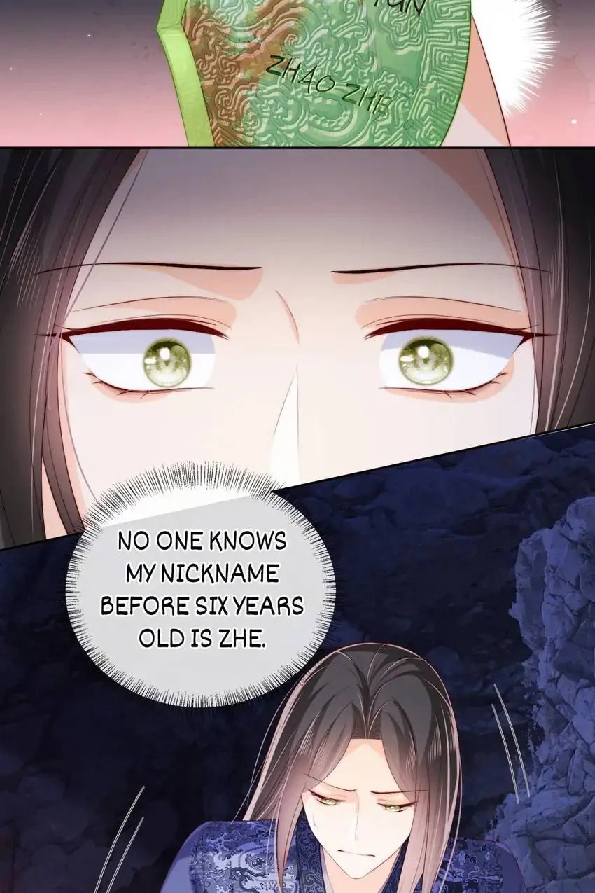 How to Raise an Enemy Chapter 24 page 31 - 