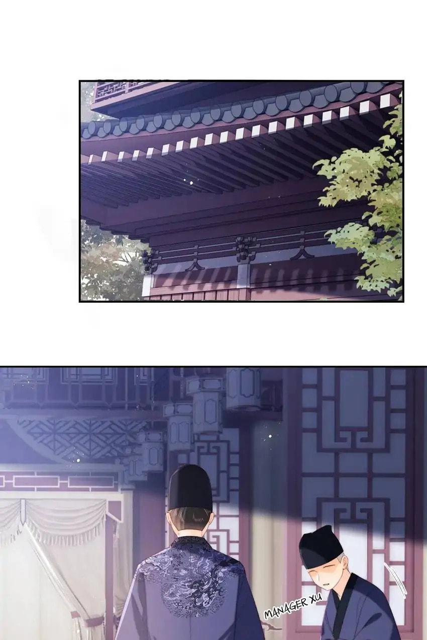How to Raise an Enemy Chapter 25 page 11 - 