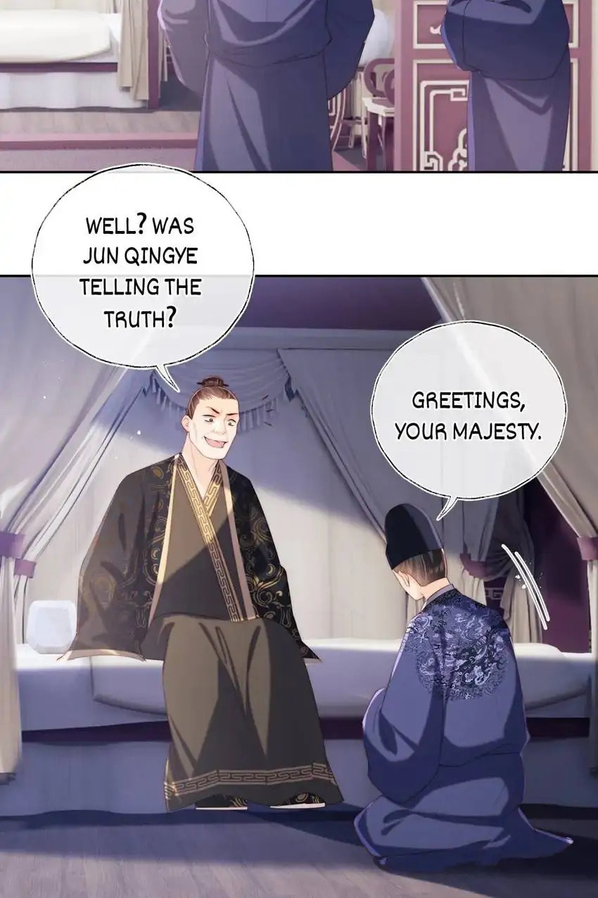 How to Raise an Enemy Chapter 25 page 12 - 