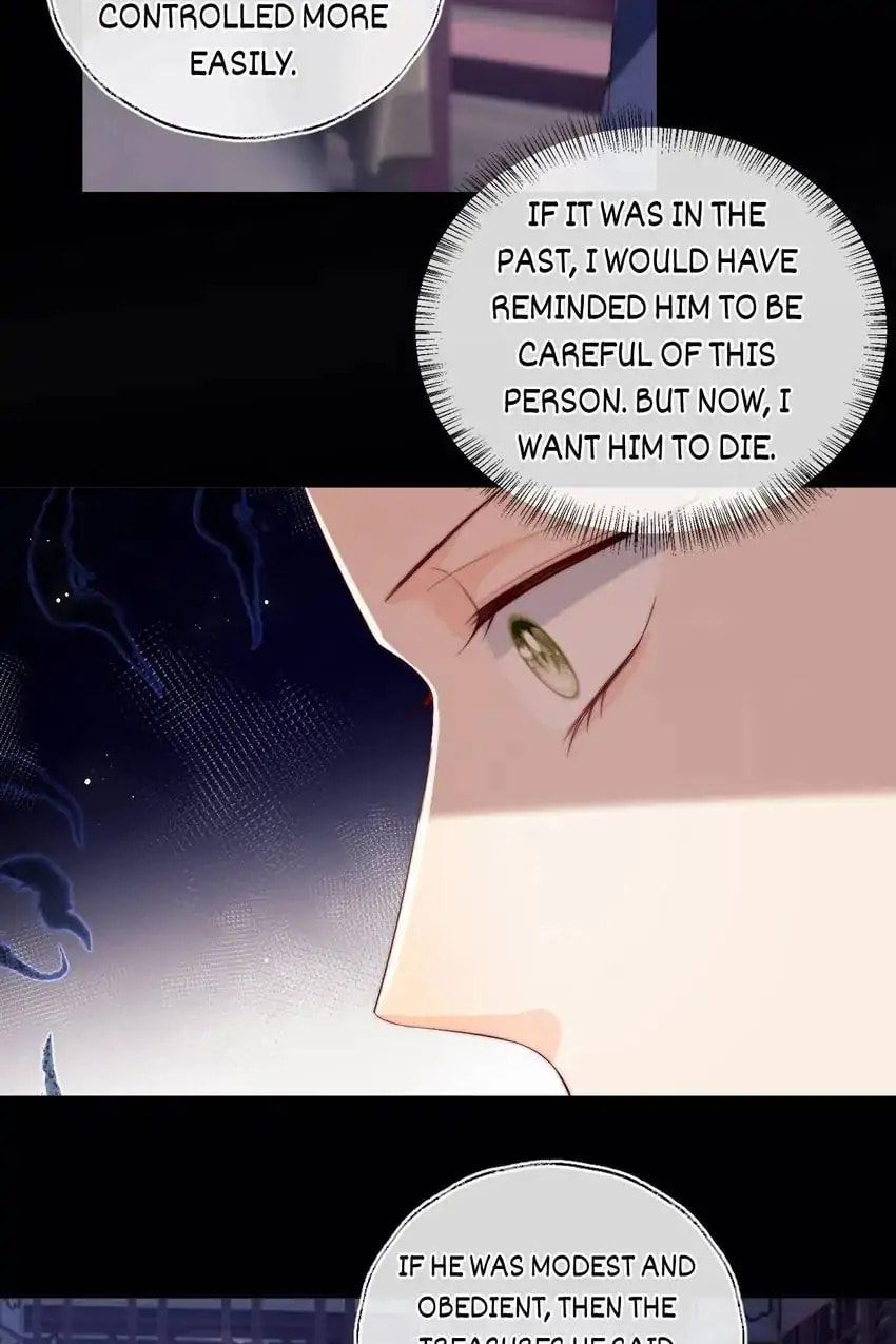 How to Raise an Enemy Chapter 25 page 16 - 
