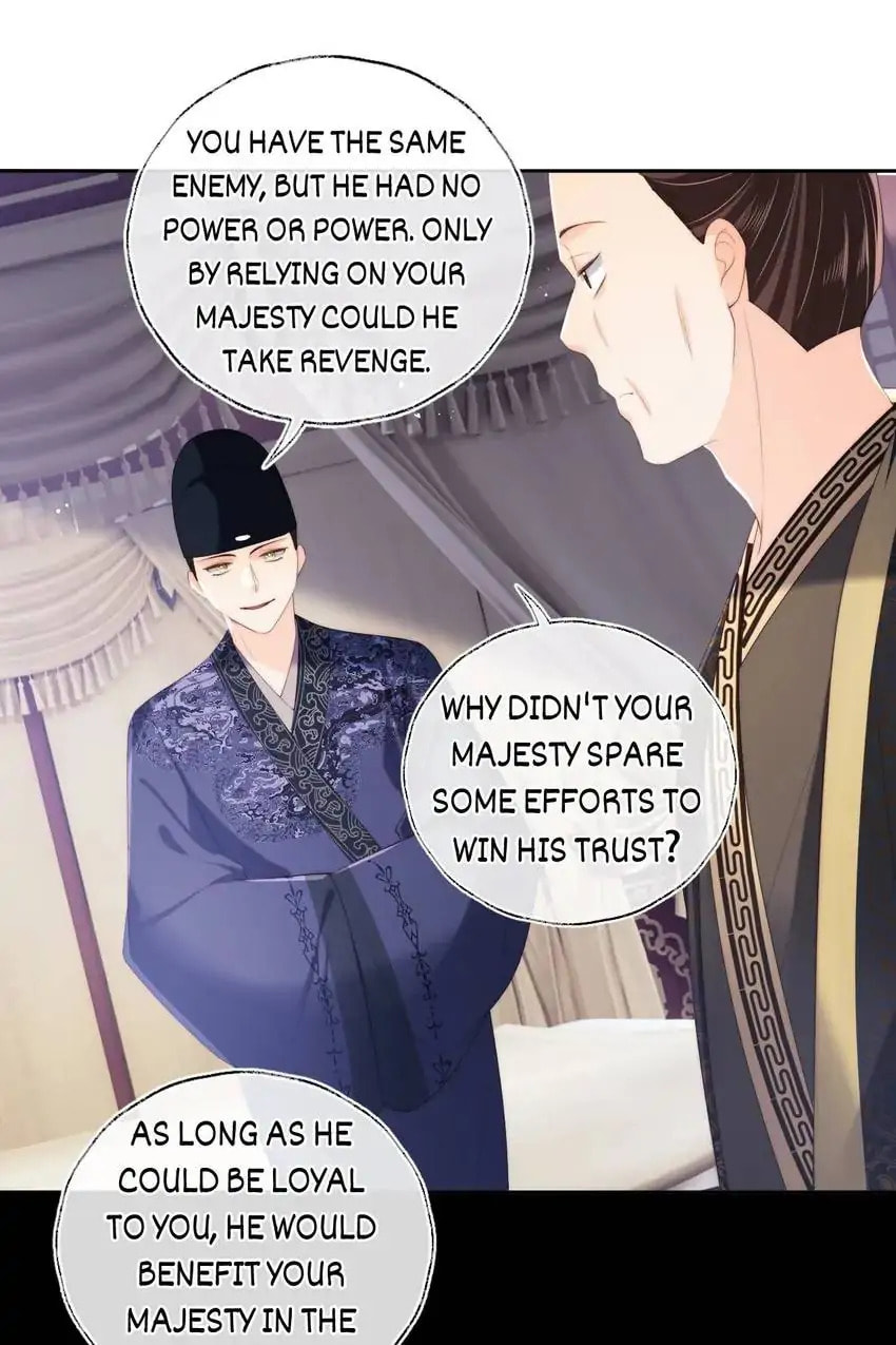 How to Raise an Enemy Chapter 25 page 20 - 