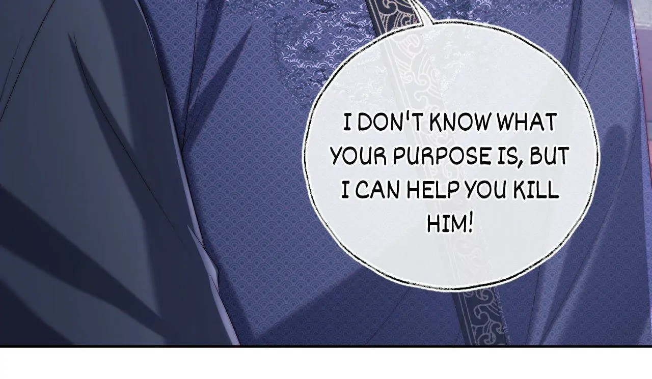 How to Raise an Enemy Chapter 25 page 45 - 