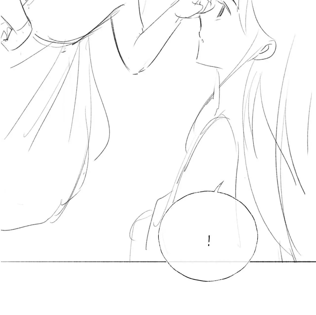 How to Raise an Enemy Chapter 25 page 48 - 