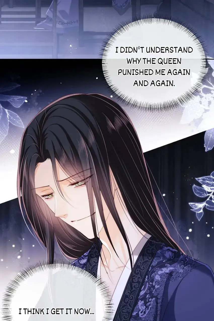 How to Raise an Enemy Chapter 25 page 6 - 