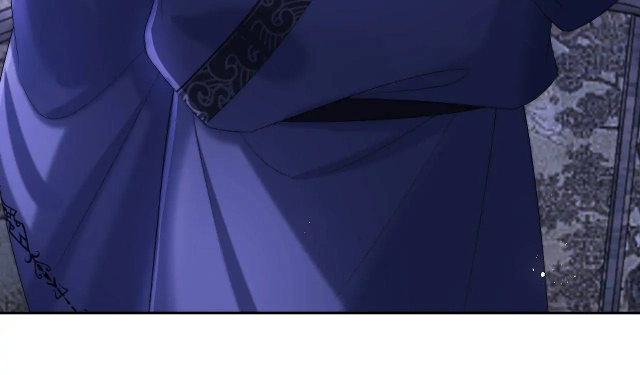 How to Raise an Enemy Chapter 25 page 10 - 