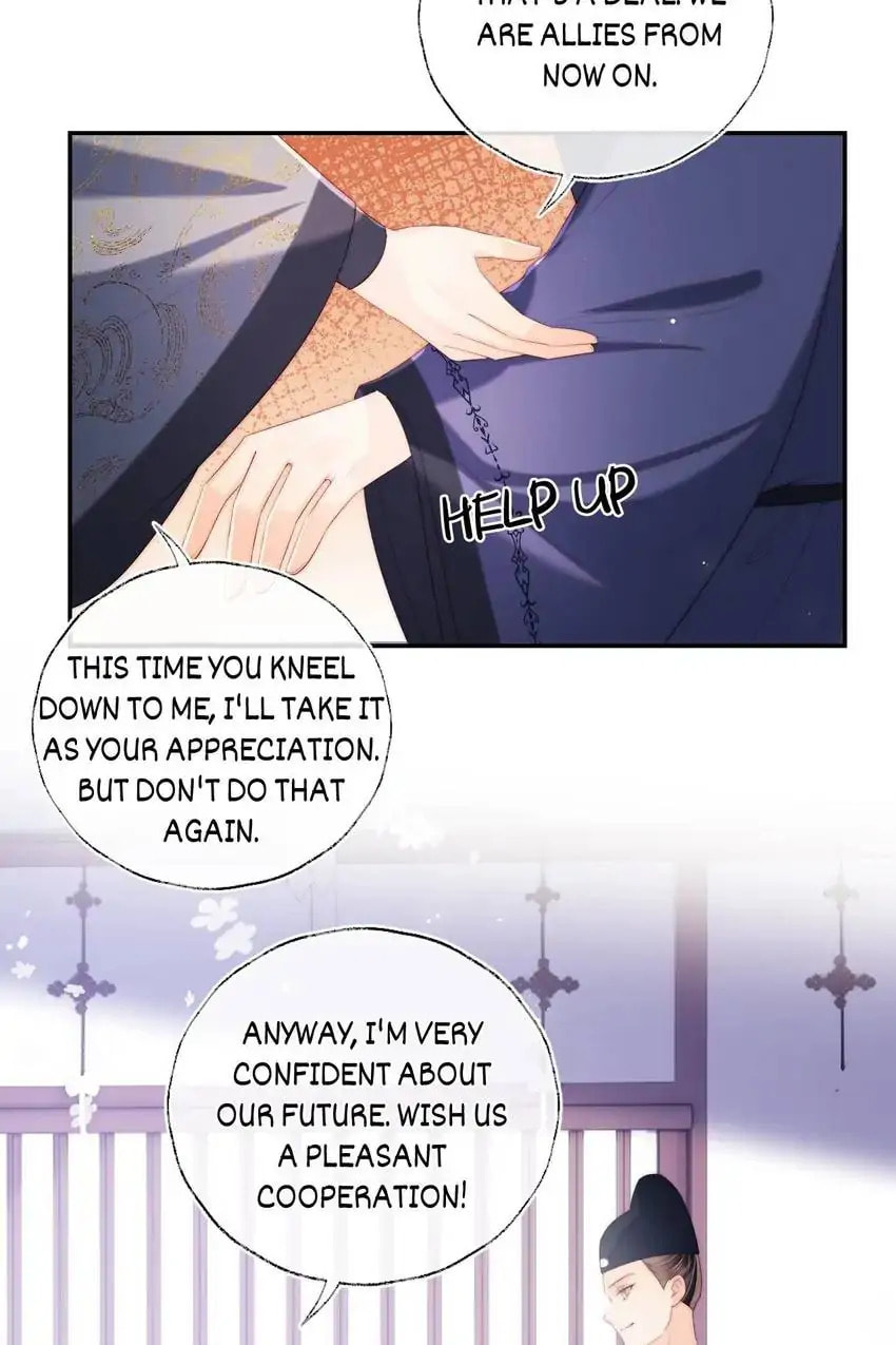 How to Raise an Enemy Chapter 26 page 14 - 