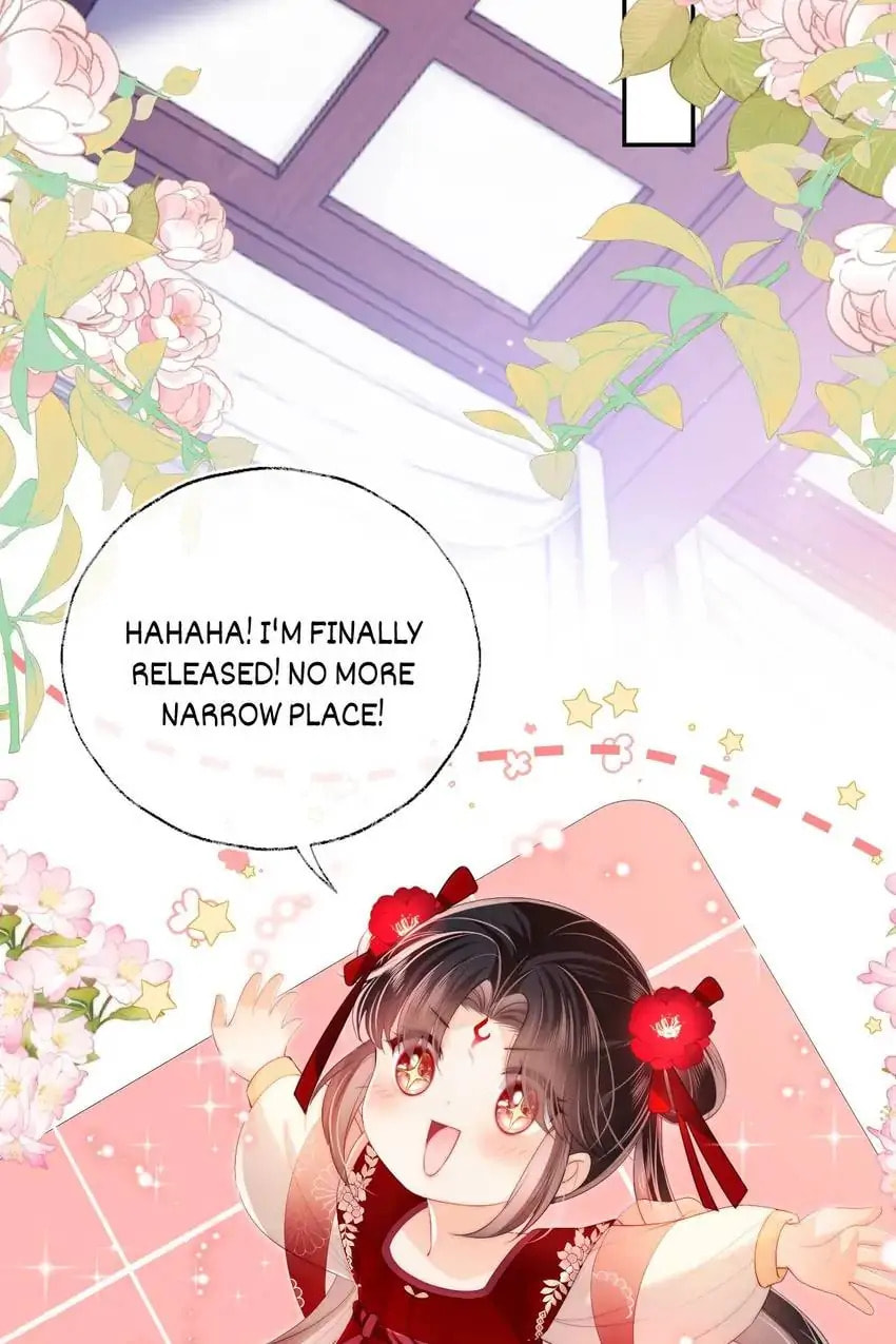 How to Raise an Enemy Chapter 26 page 17 - 