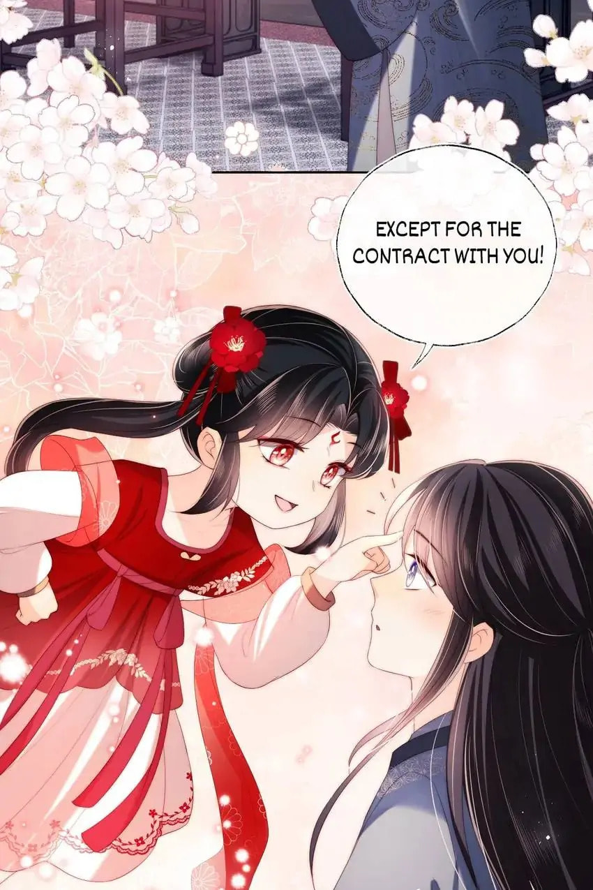 How to Raise an Enemy Chapter 26 page 27 - 