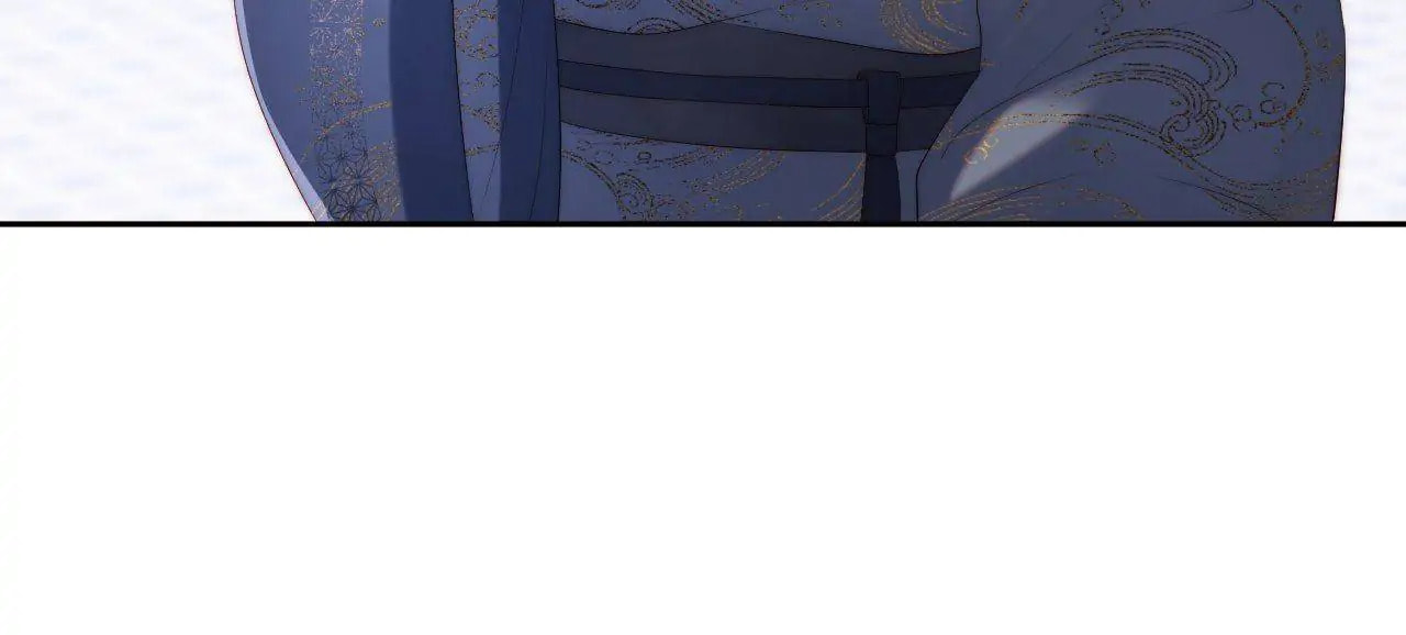 How to Raise an Enemy Chapter 26 page 34 - 