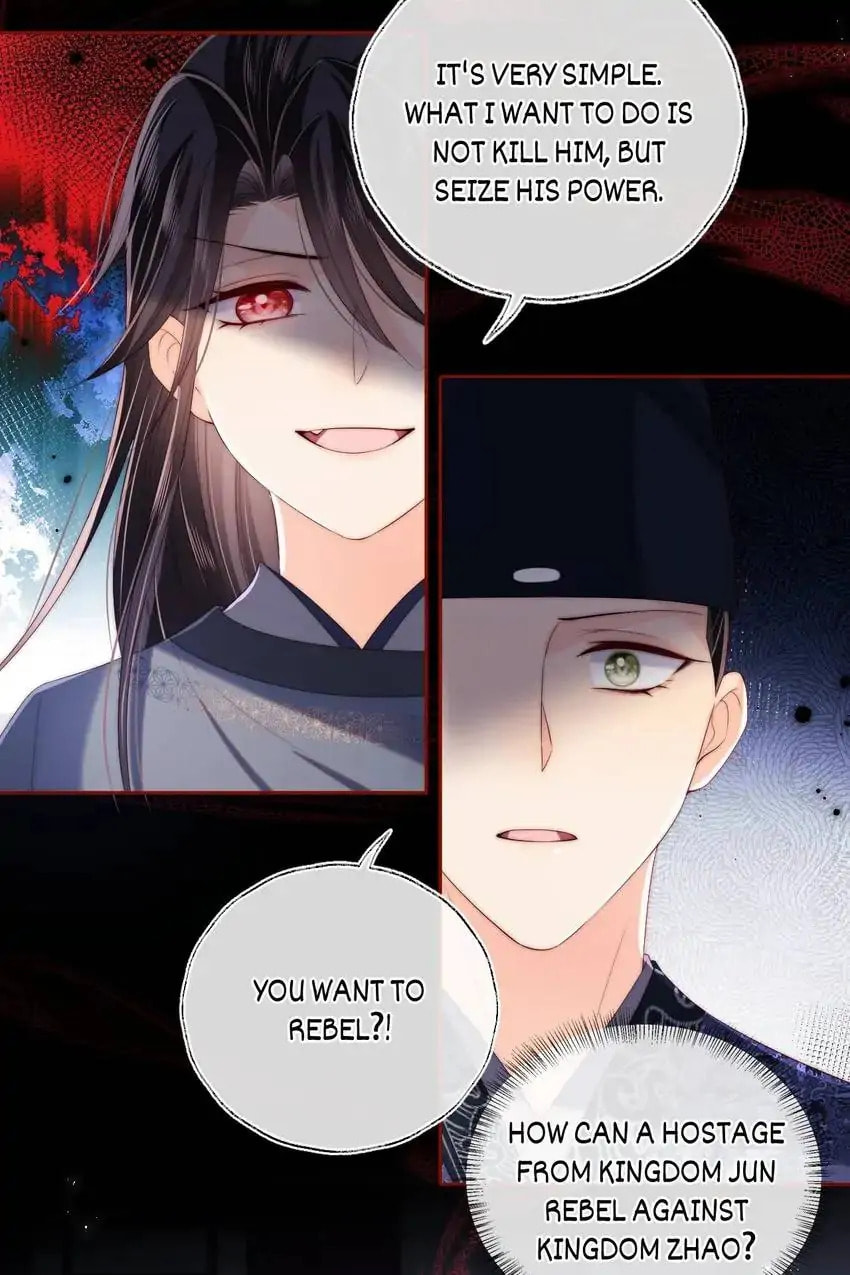 How to Raise an Enemy Chapter 26 page 6 - 
