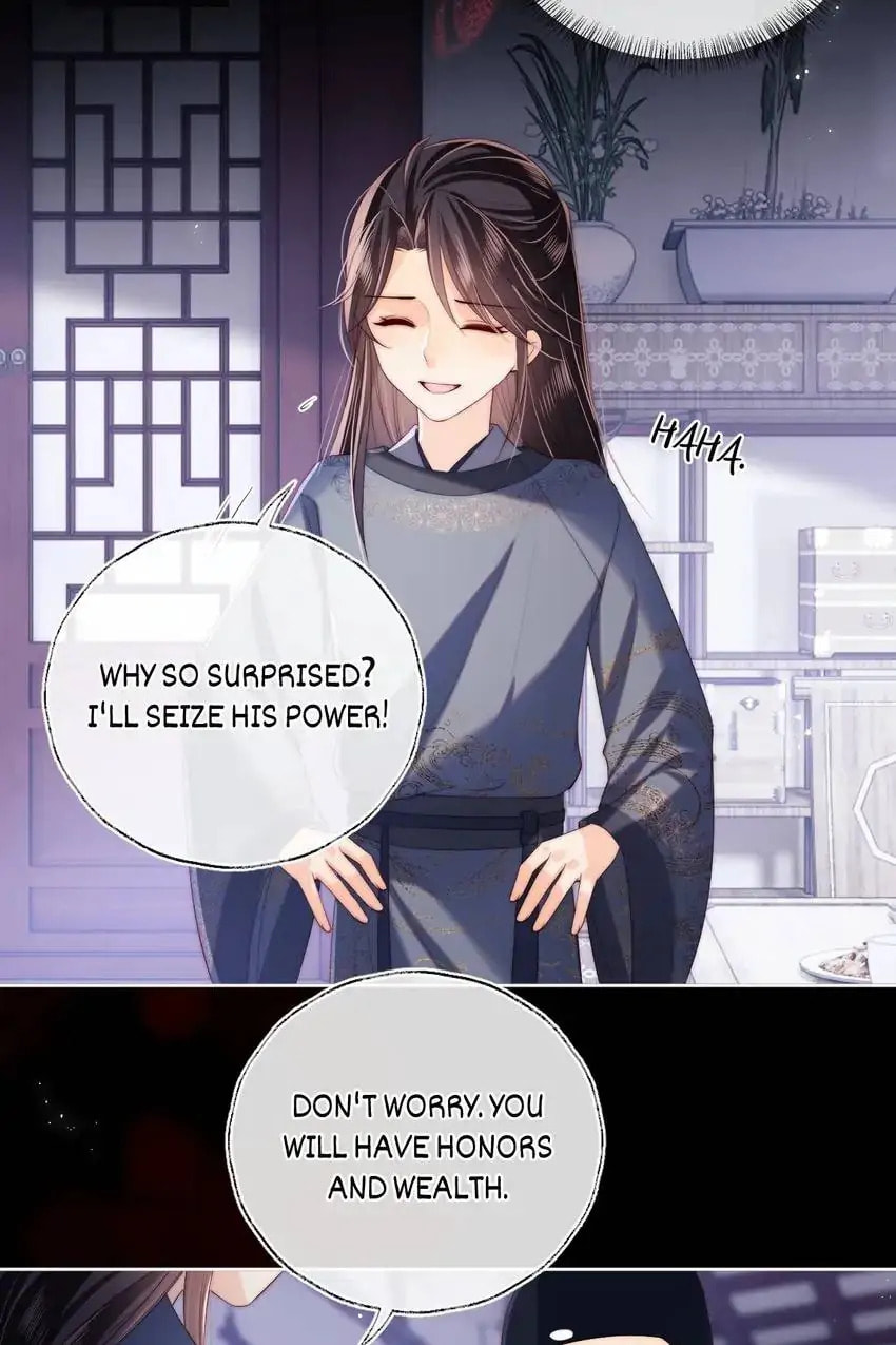 How to Raise an Enemy Chapter 26 page 7 - 