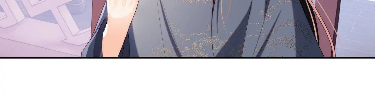 How to Raise an Enemy Chapter 27 page 11 - 