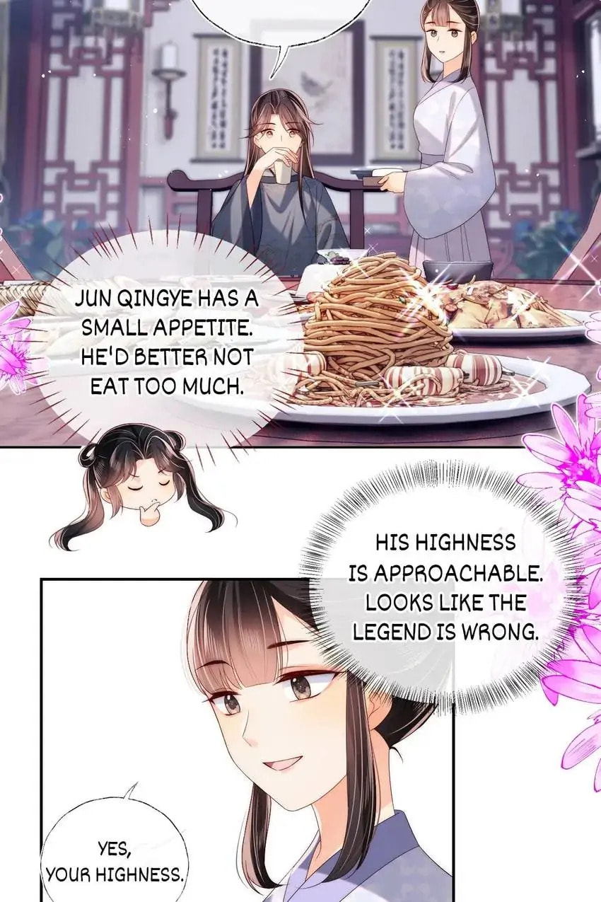 How to Raise an Enemy Chapter 27 page 15 - 