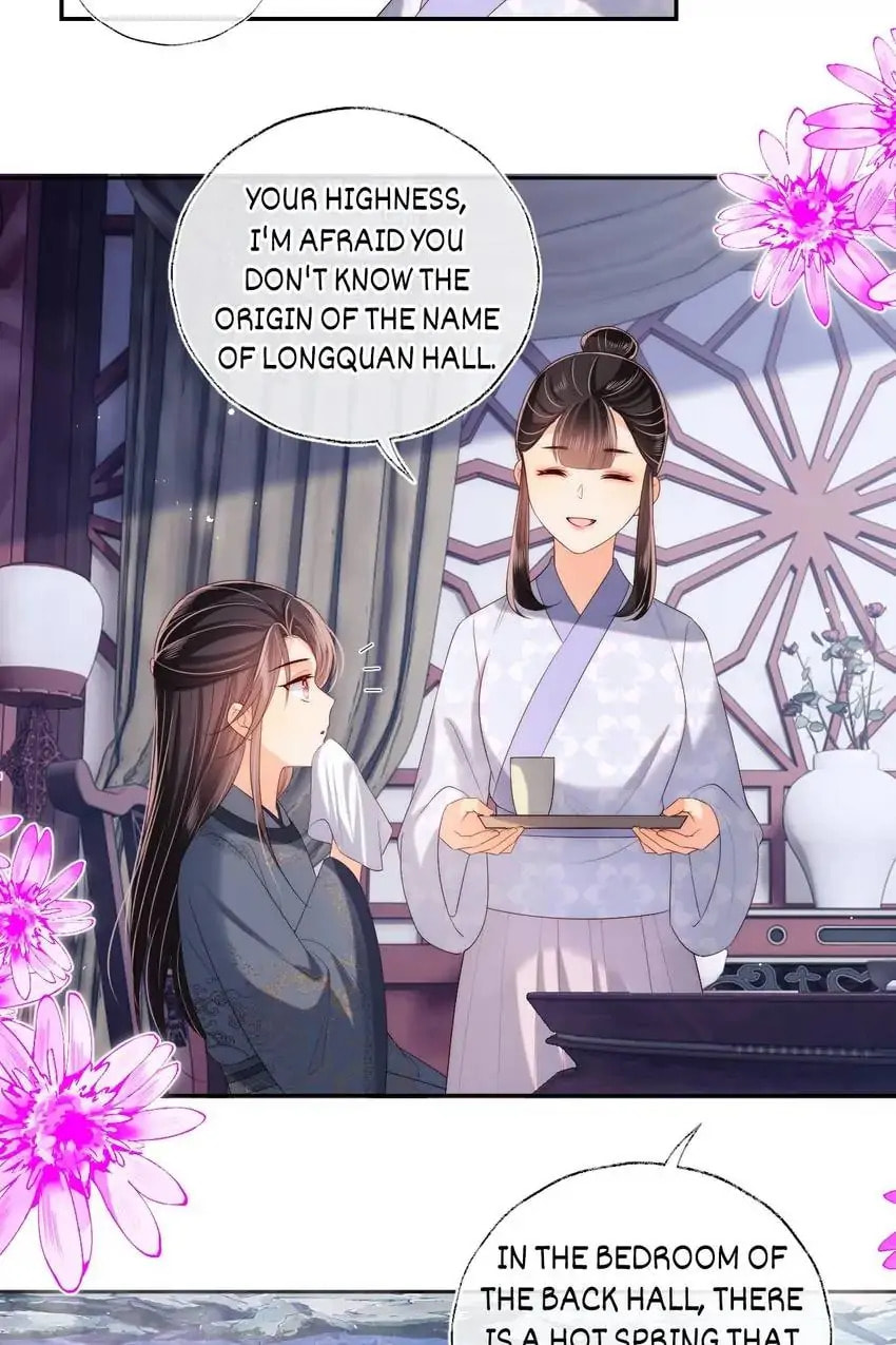 How to Raise an Enemy Chapter 27 page 16 - 