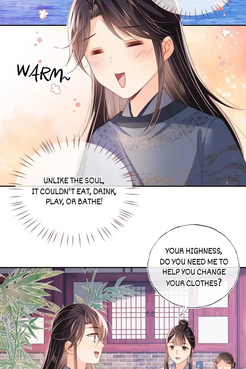 How to Raise an Enemy Chapter 27 page 22 - 