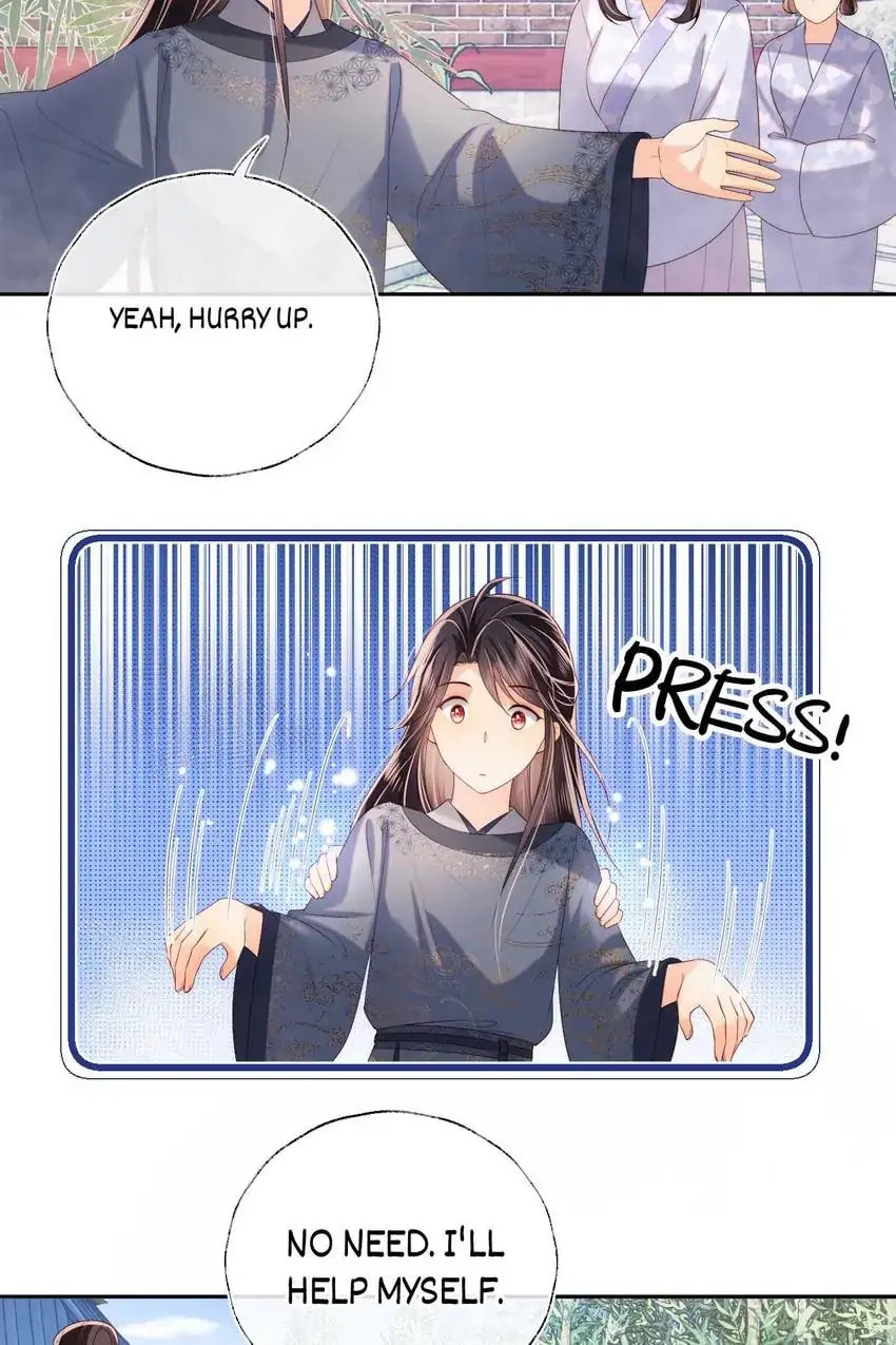 How to Raise an Enemy Chapter 27 page 23 - 