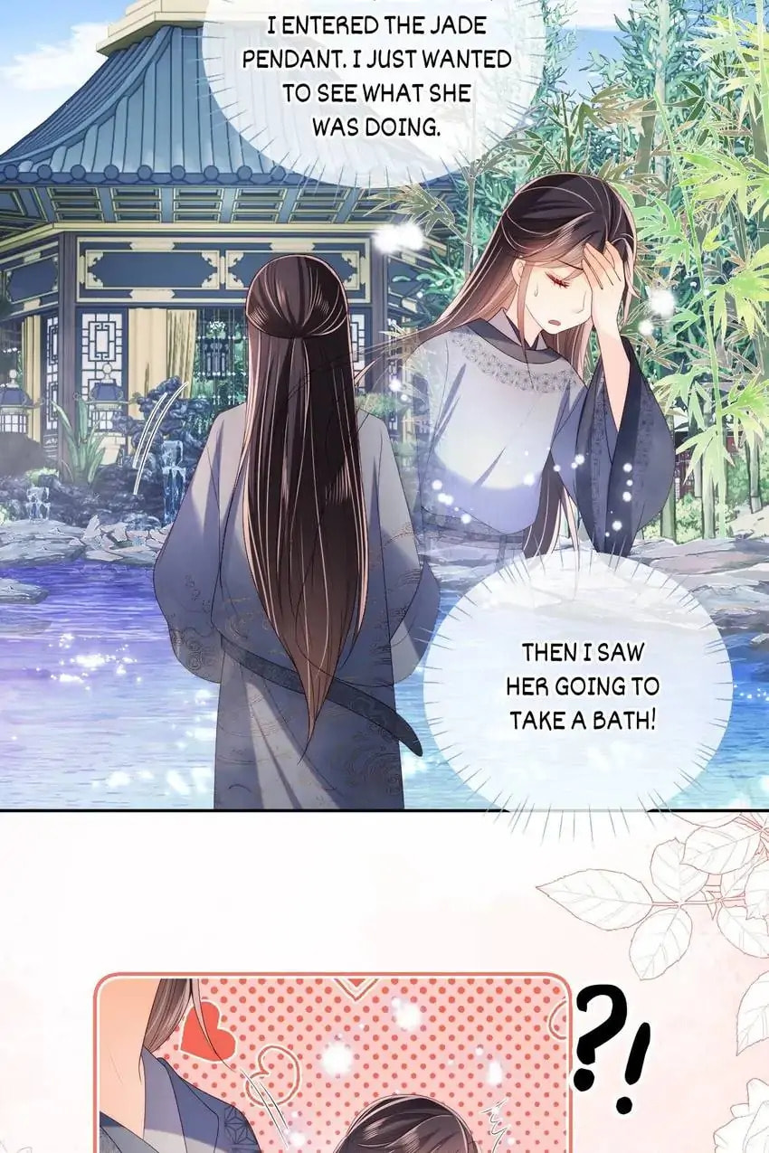 How to Raise an Enemy Chapter 27 page 27 - 