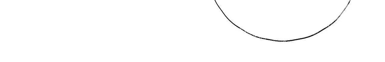 How to Raise an Enemy Chapter 27 page 39 - 