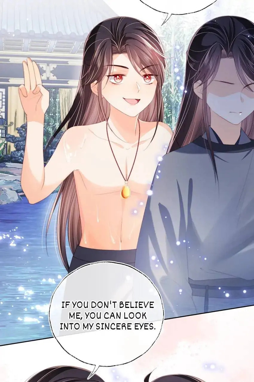 How to Raise an Enemy Chapter 28 page 12 - 