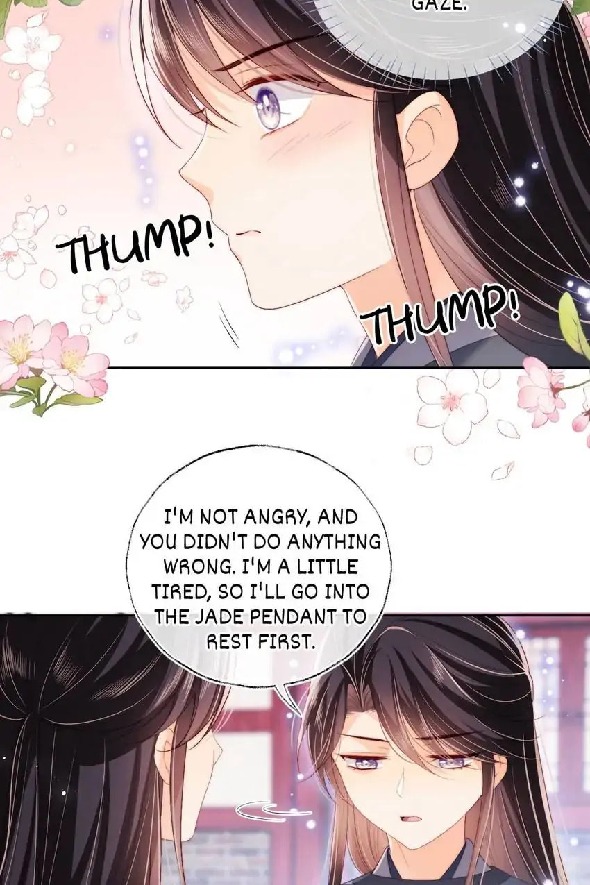 How to Raise an Enemy Chapter 28 page 15 - 