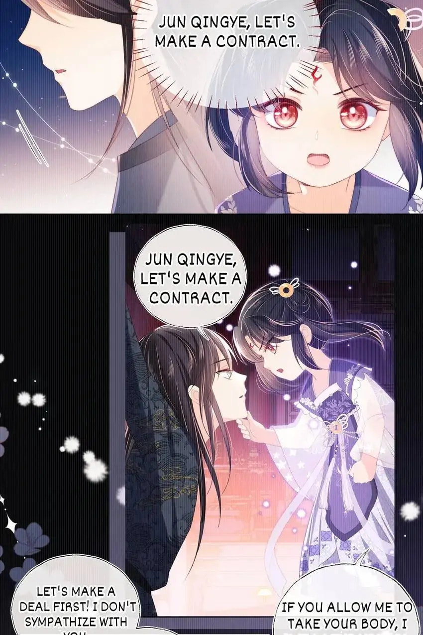 How to Raise an Enemy Chapter 28 page 3 - 