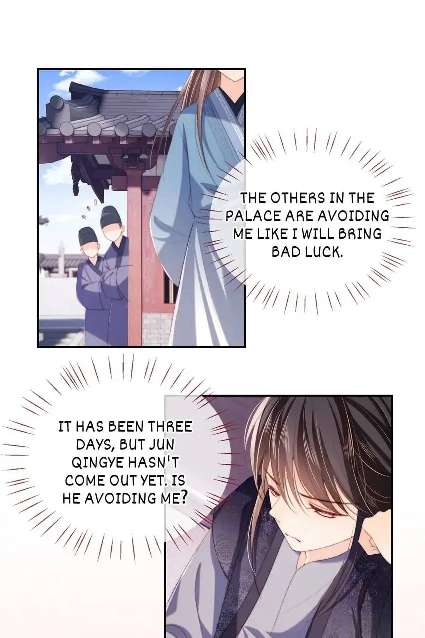 How to Raise an Enemy Chapter 28 page 26 - 