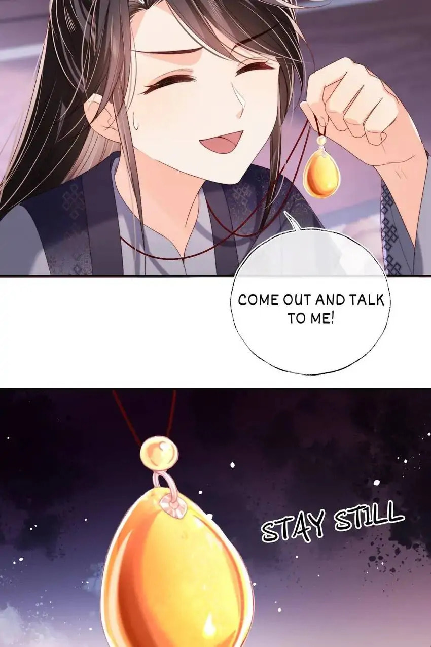 How to Raise an Enemy Chapter 28 page 41 - 