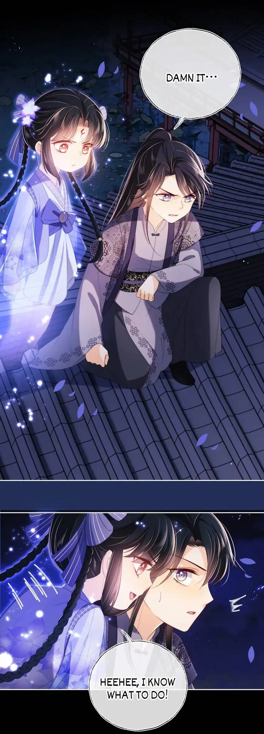 How to Raise an Enemy Chapter 29 page 16 - 