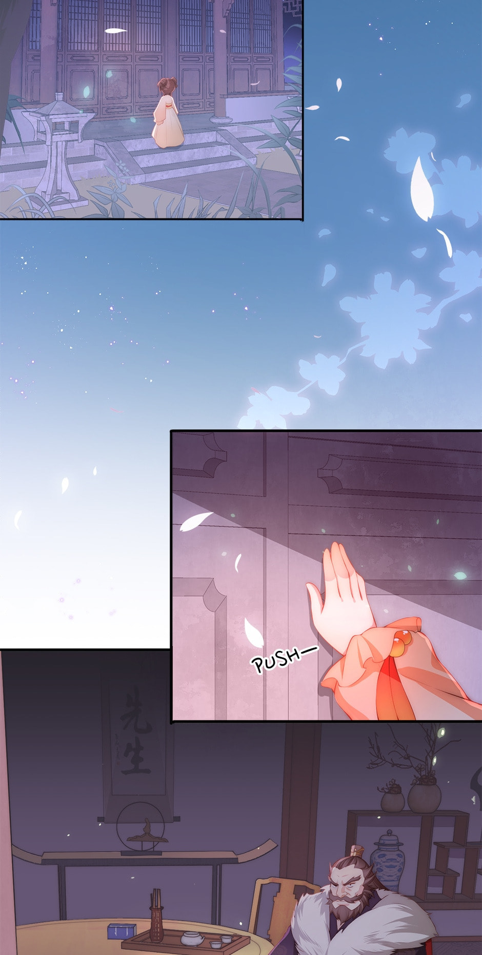 How to Raise an Enemy Chapter 3.1 page 19 - 