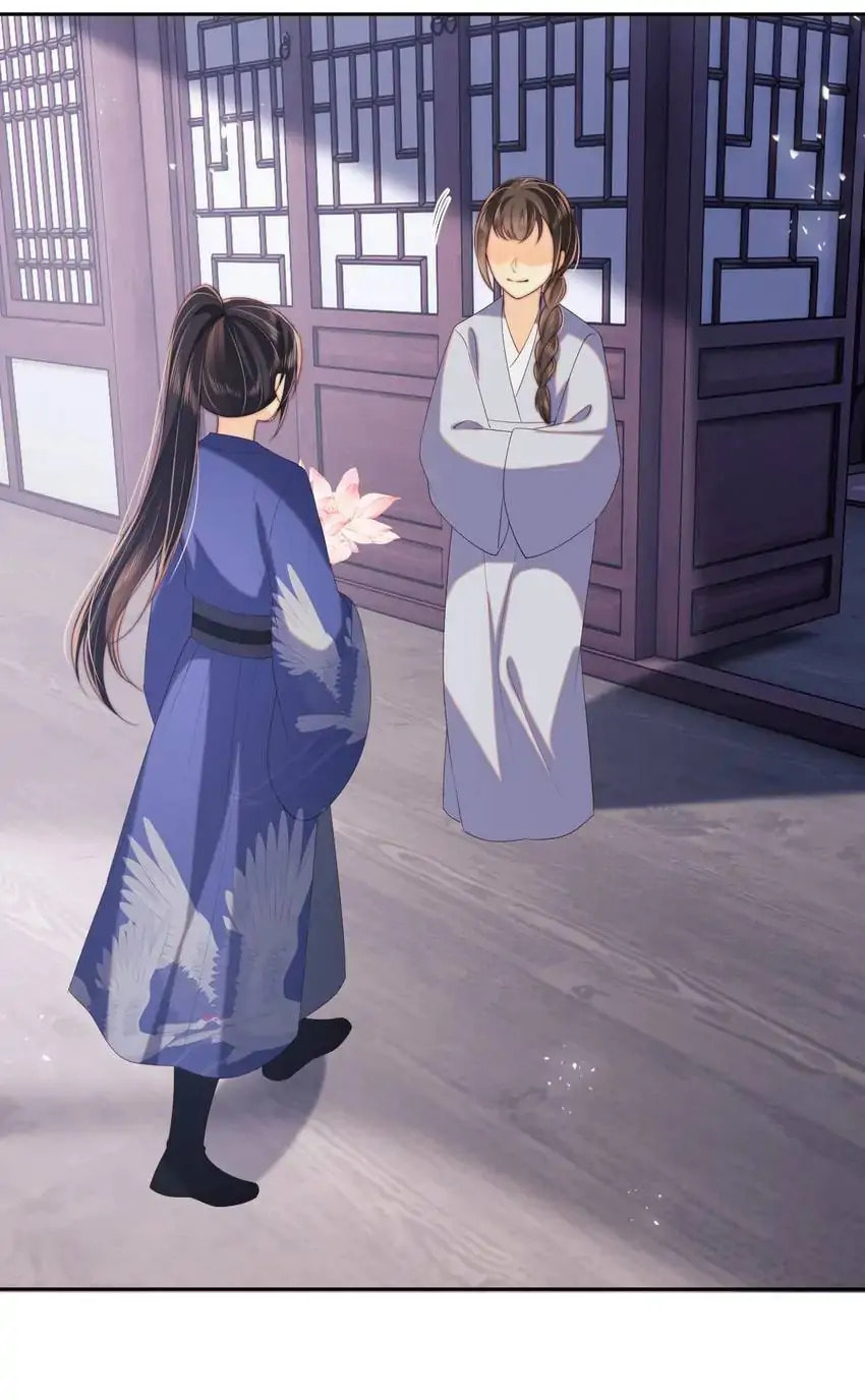 How to Raise an Enemy Chapter 31 page 9 - 
