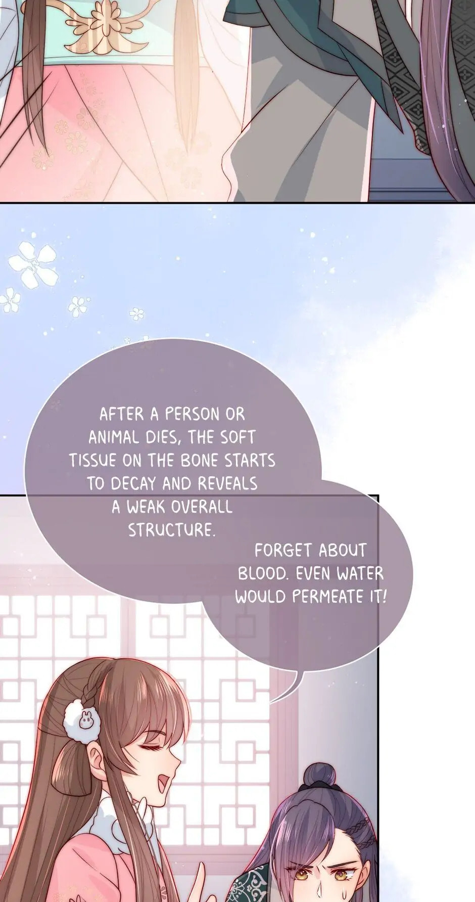 How to Raise an Enemy Chapter 33 page 19 - 