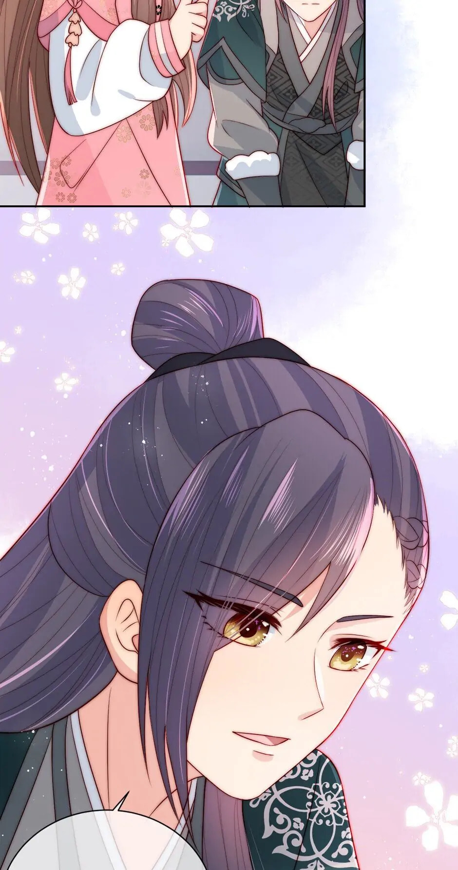 How to Raise an Enemy Chapter 33 page 20 - 