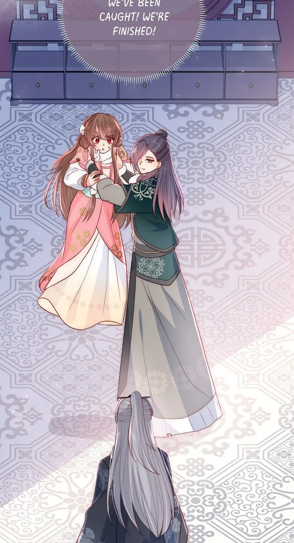 How to Raise an Enemy Chapter 34 page 2 - 