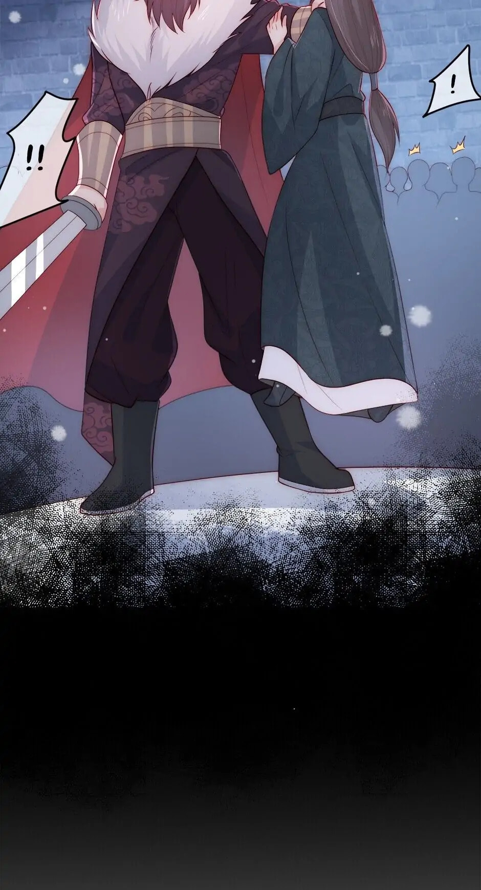 How to Raise an Enemy Chapter 38 page 52 - 