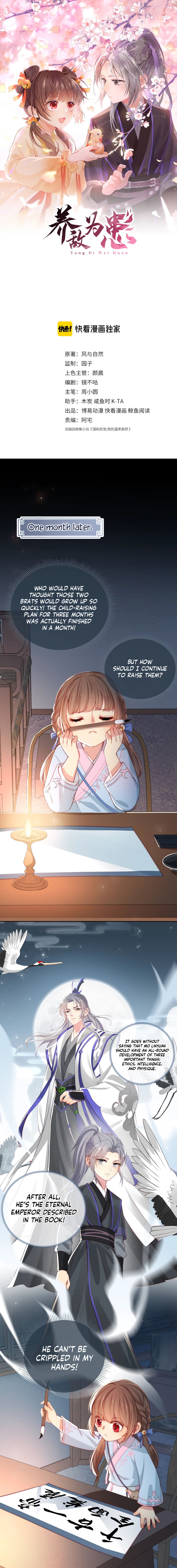 How to Raise an Enemy Chapter 5 page 2 - 