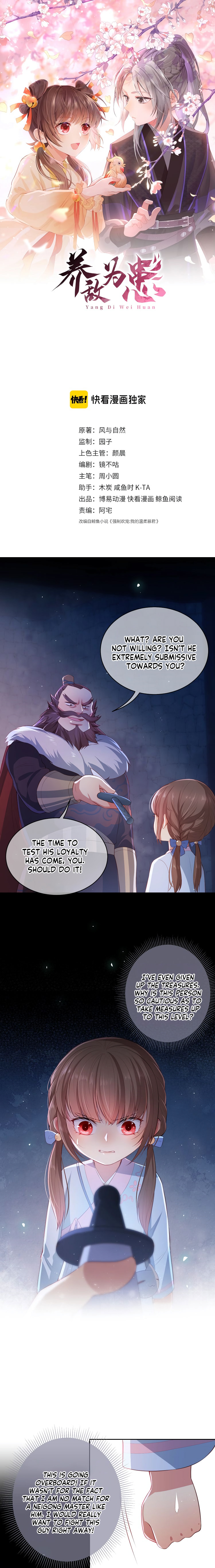 How to Raise an Enemy Chapter 8 page 1 - 