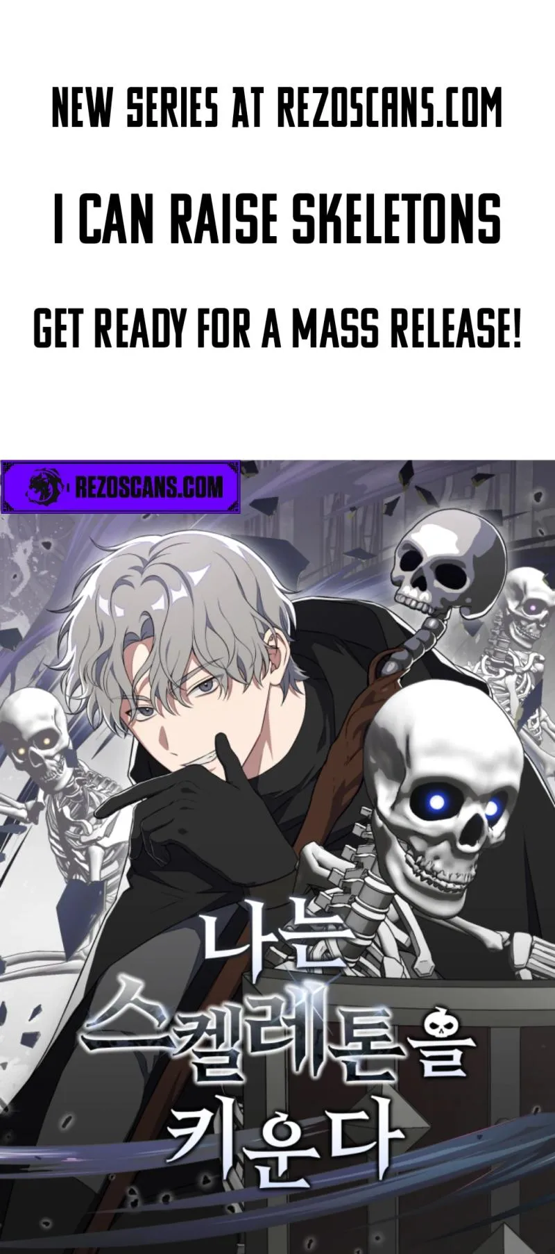 How to Raise Your Skeletons Chapter 0 page 1 - 